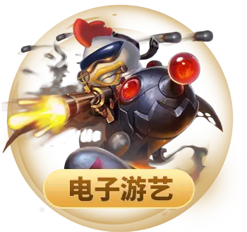 凯发体育手机版下载